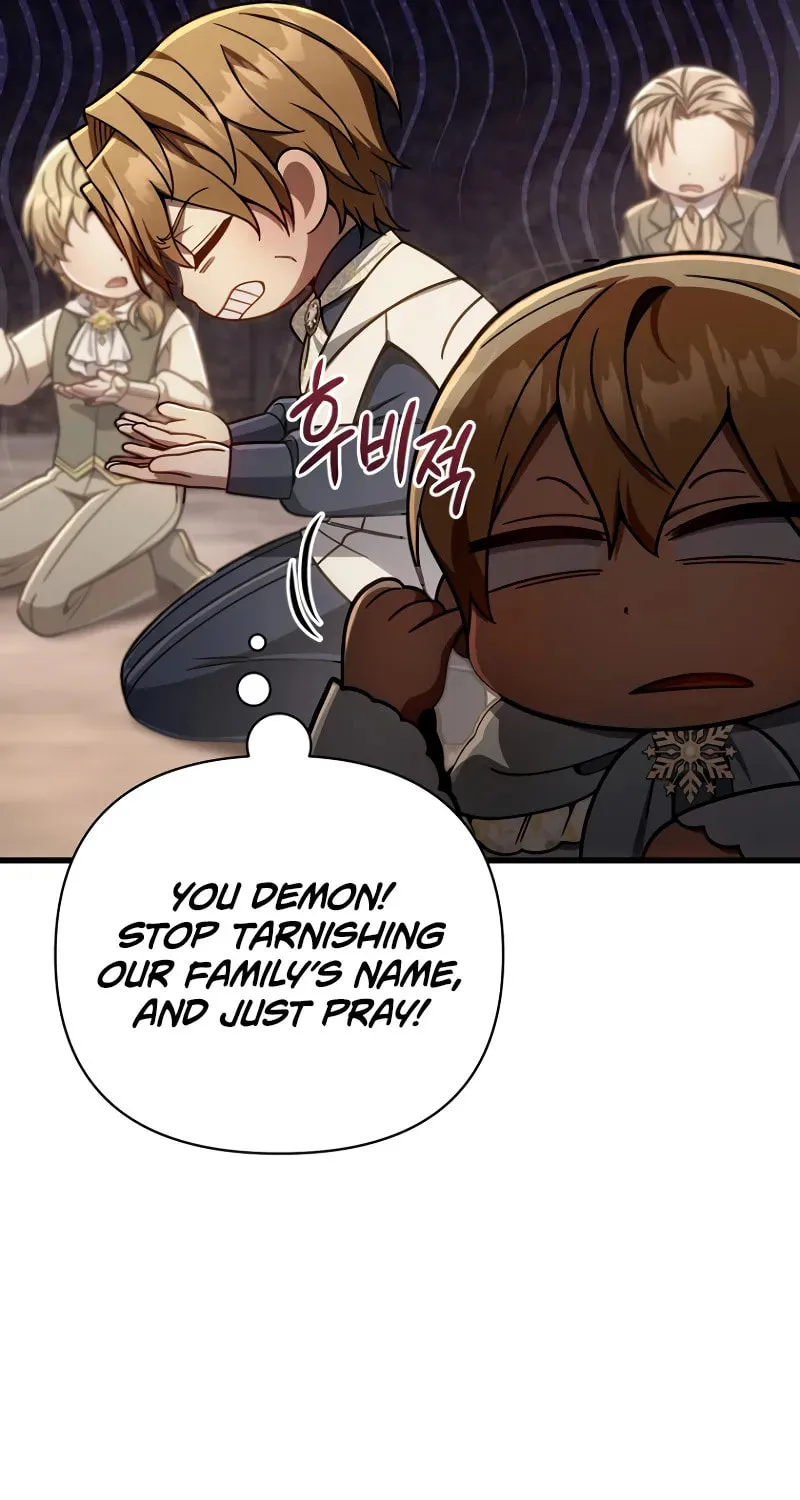 I’m Going to Destroy this Country Chapter 17 page 42 - 