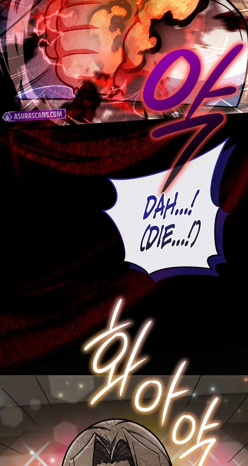I’m Going to Destroy this Country Chapter 17 page 56 - 