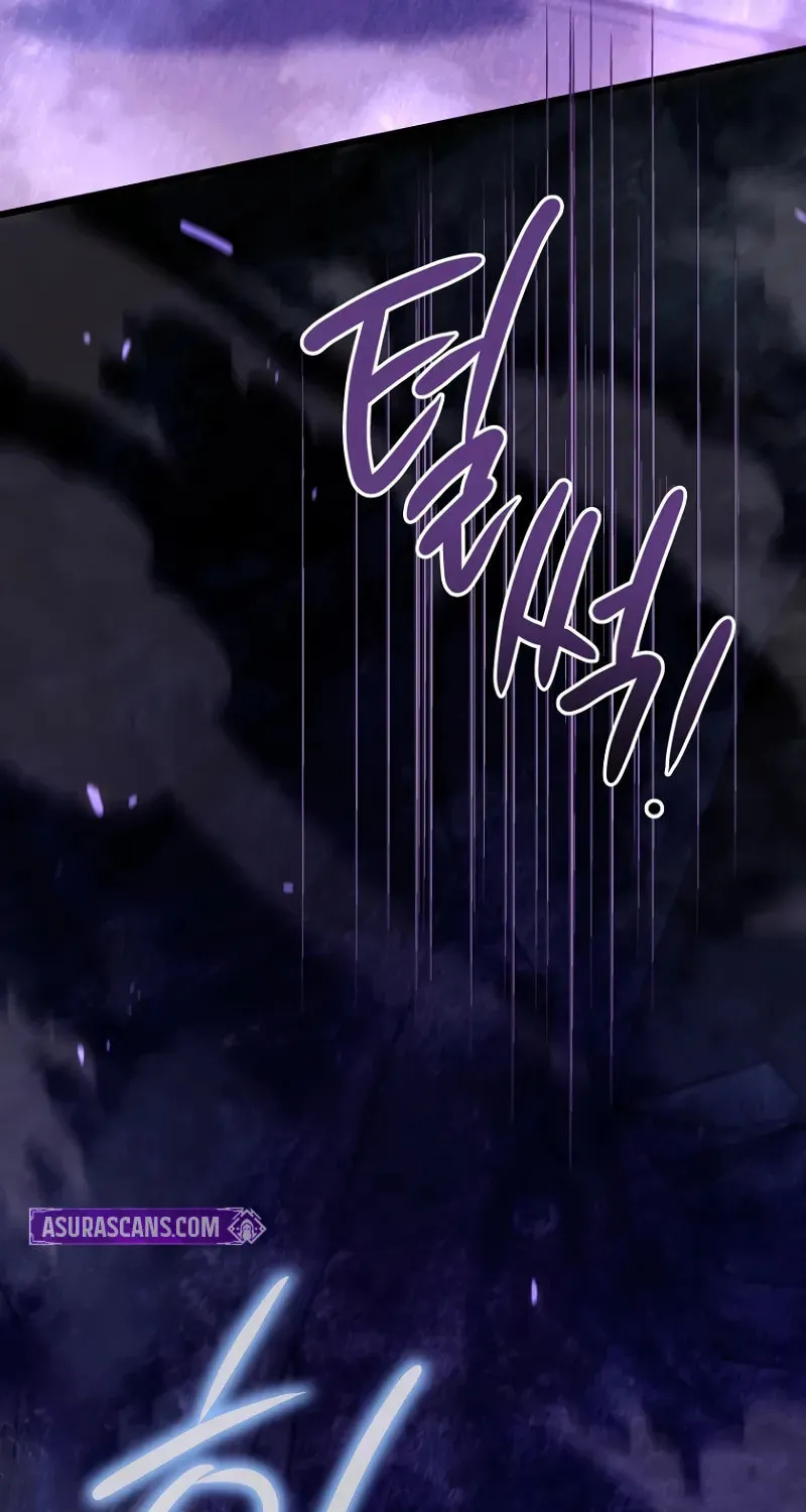 I’m Going to Destroy this Country Chapter 18 page 33 - 