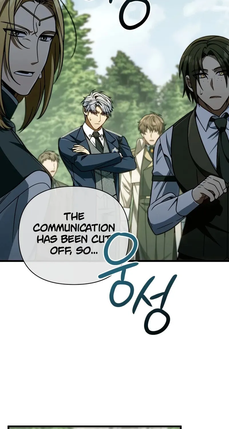 I’m Going to Destroy this Country Chapter 18 page 75 - 