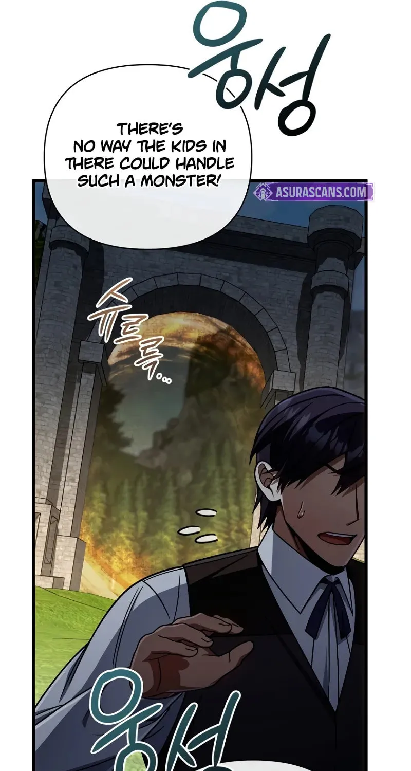 I’m Going to Destroy this Country Chapter 18 page 82 - 