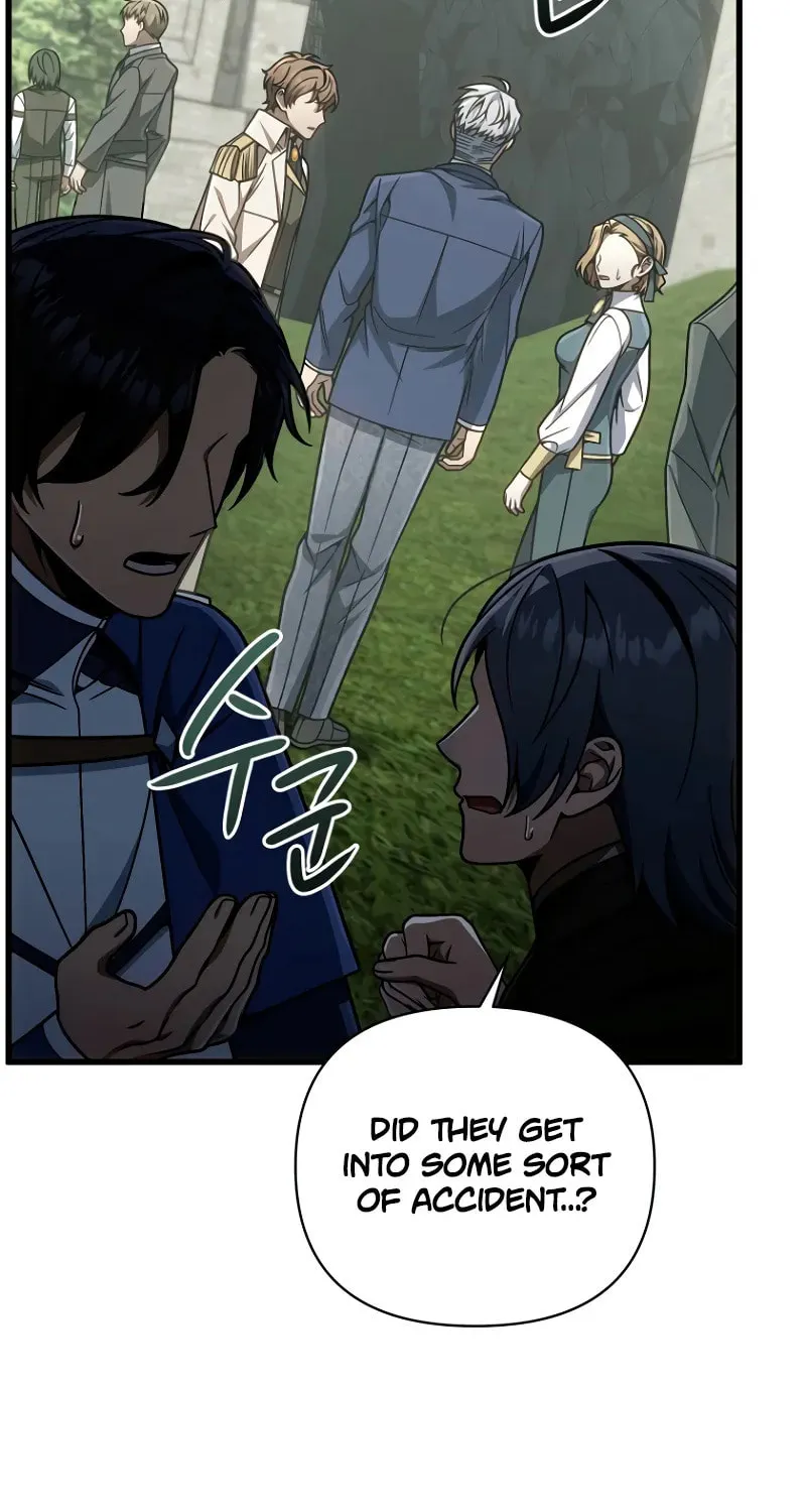 I’m Going to Destroy this Country Chapter 19 page 5 - 