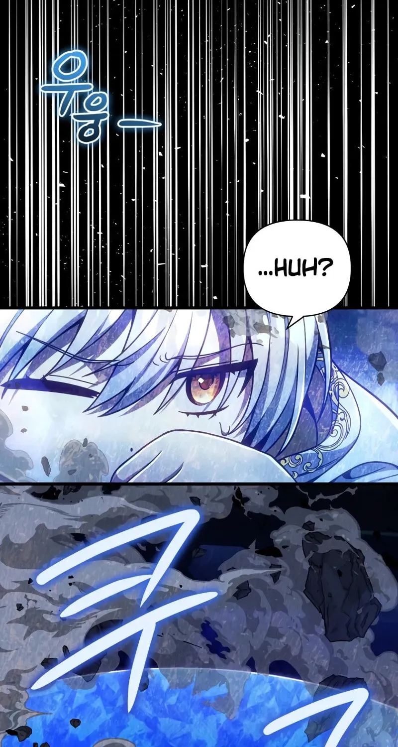 I’m Going to Destroy this Country Chapter 19 page 61 - 