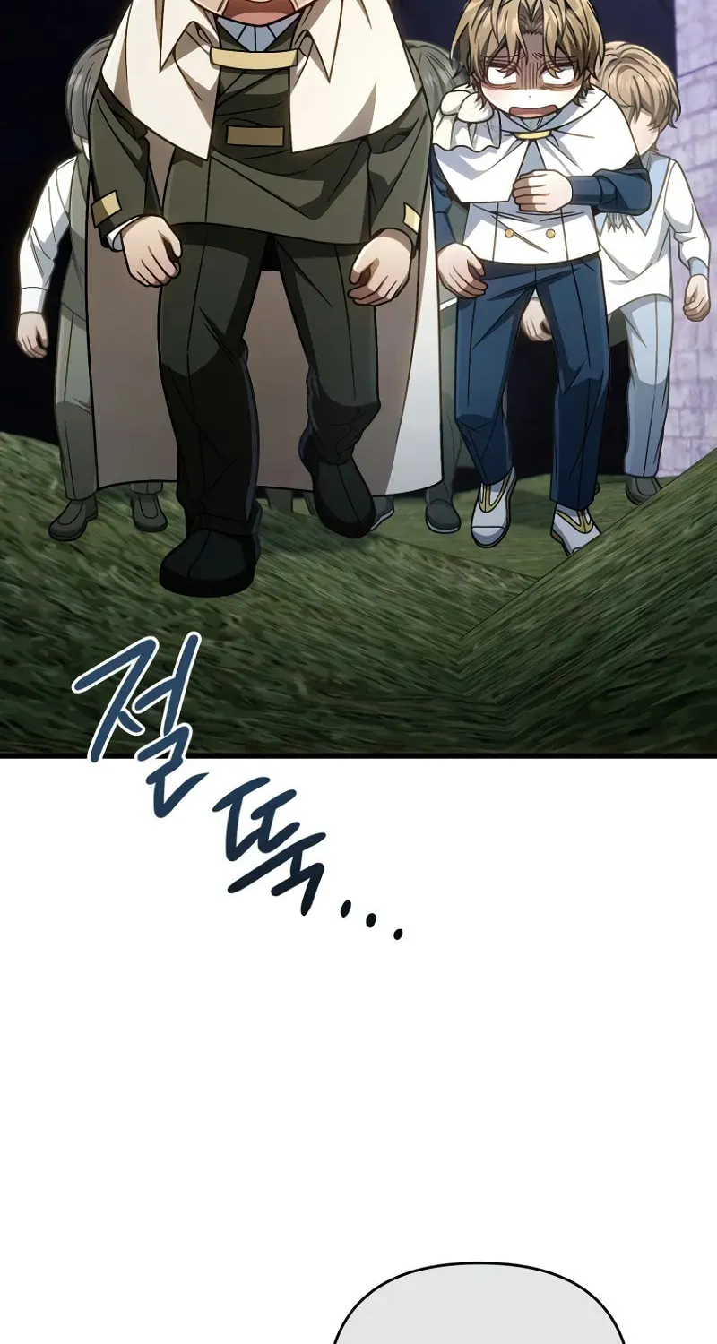I’m Going to Destroy this Country Chapter 19 page 9 - 
