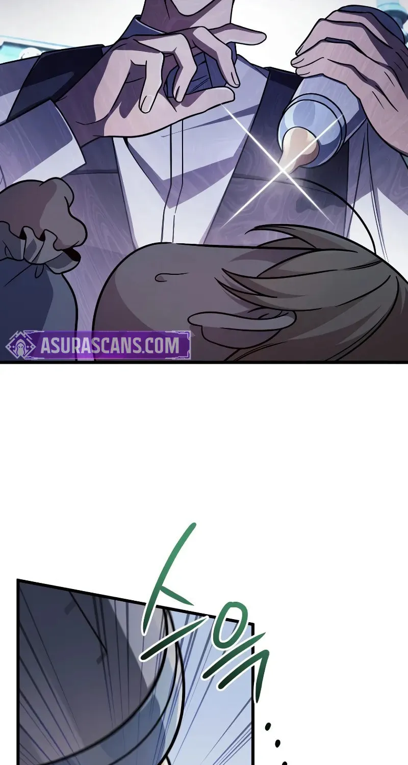 I’m Going to Destroy this Country Chapter 2 page 3 - 