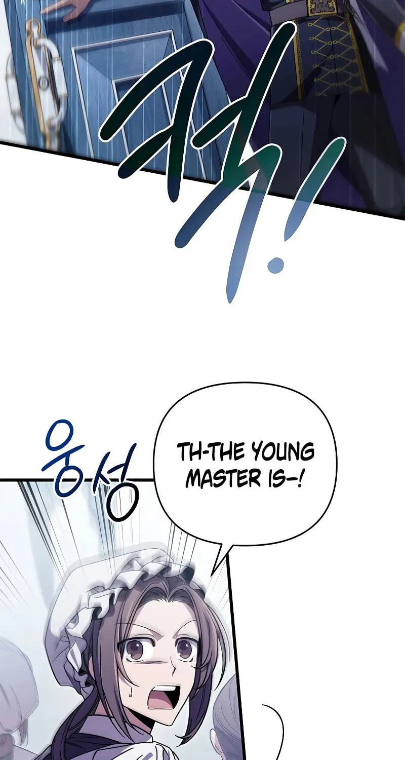 I’m Going to Destroy this Country Chapter 2 page 44 - 