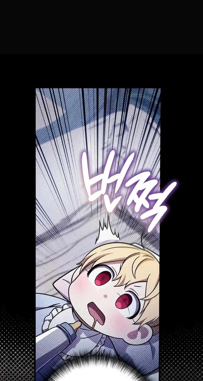 I’m Going to Destroy this Country Chapter 2 page 58 - 