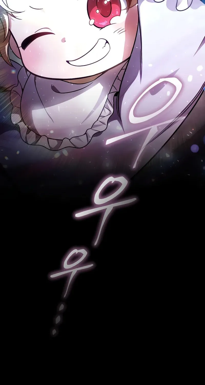 I’m Going to Destroy this Country Chapter 2 page 89 - 