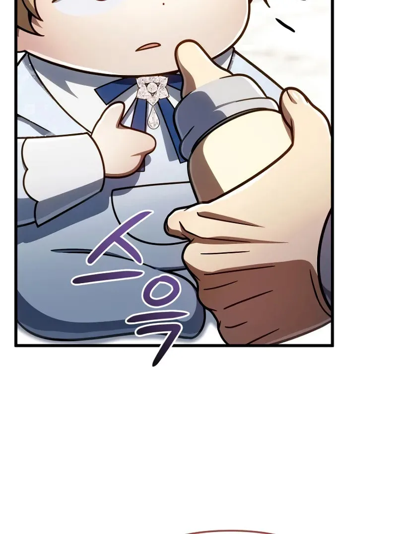 I’m Going to Destroy this Country Chapter 20 page 21 - 