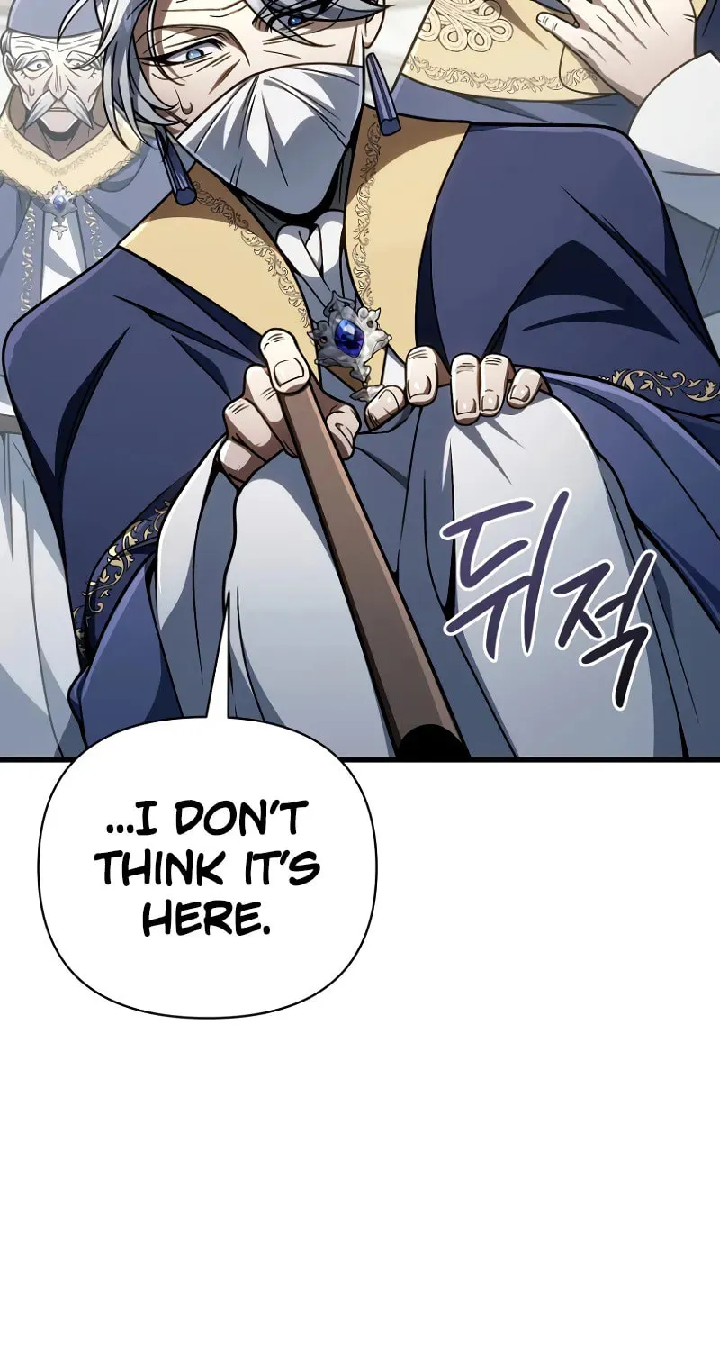 I’m Going to Destroy this Country Chapter 20 page 4 - 
