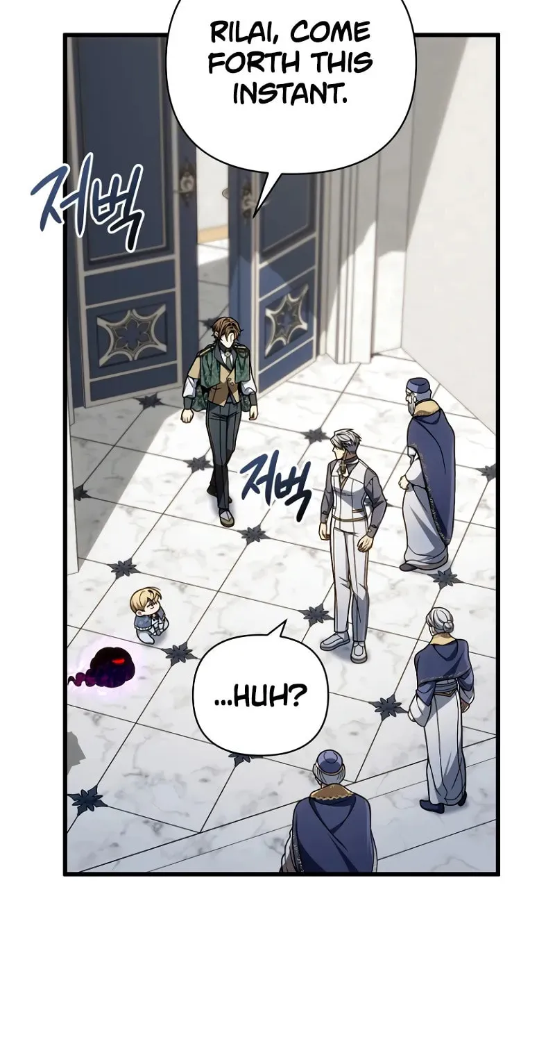 I’m Going to Destroy this Country Chapter 20 page 31 - 