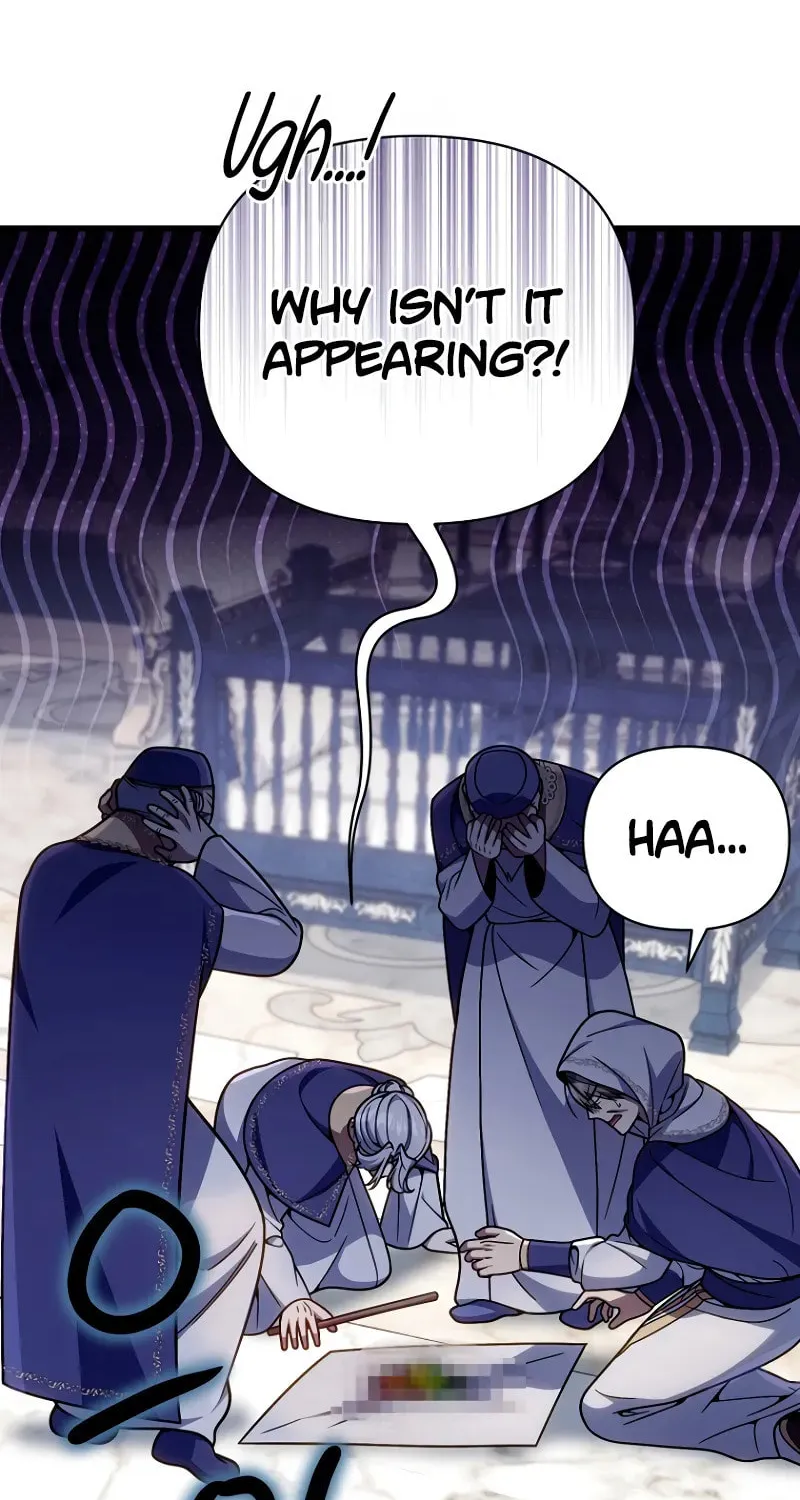 I’m Going to Destroy this Country Chapter 20 page 5 - 