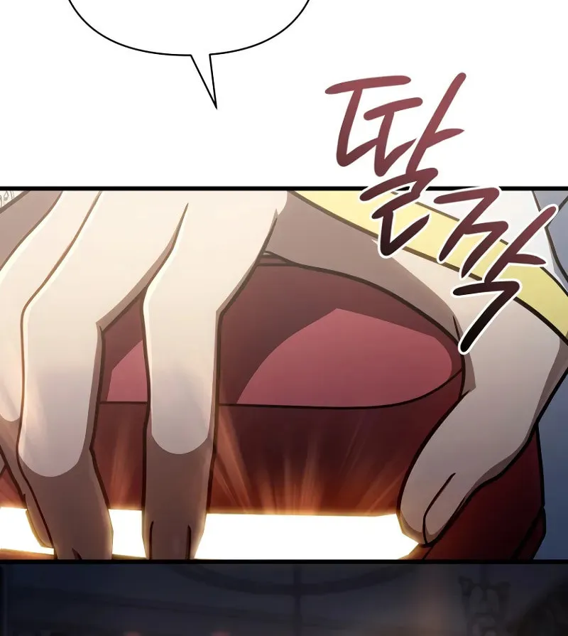 I’m Going to Destroy this Country Chapter 20 page 51 - 
