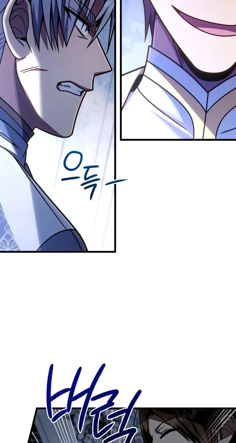 I’m Going to Destroy this Country Chapter 20 page 64 - 