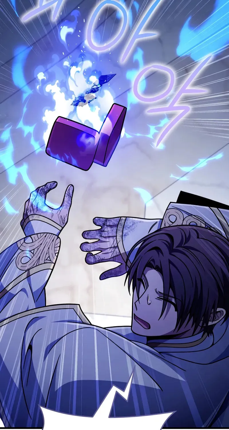 I’m Going to Destroy this Country Chapter 20 page 85 - 