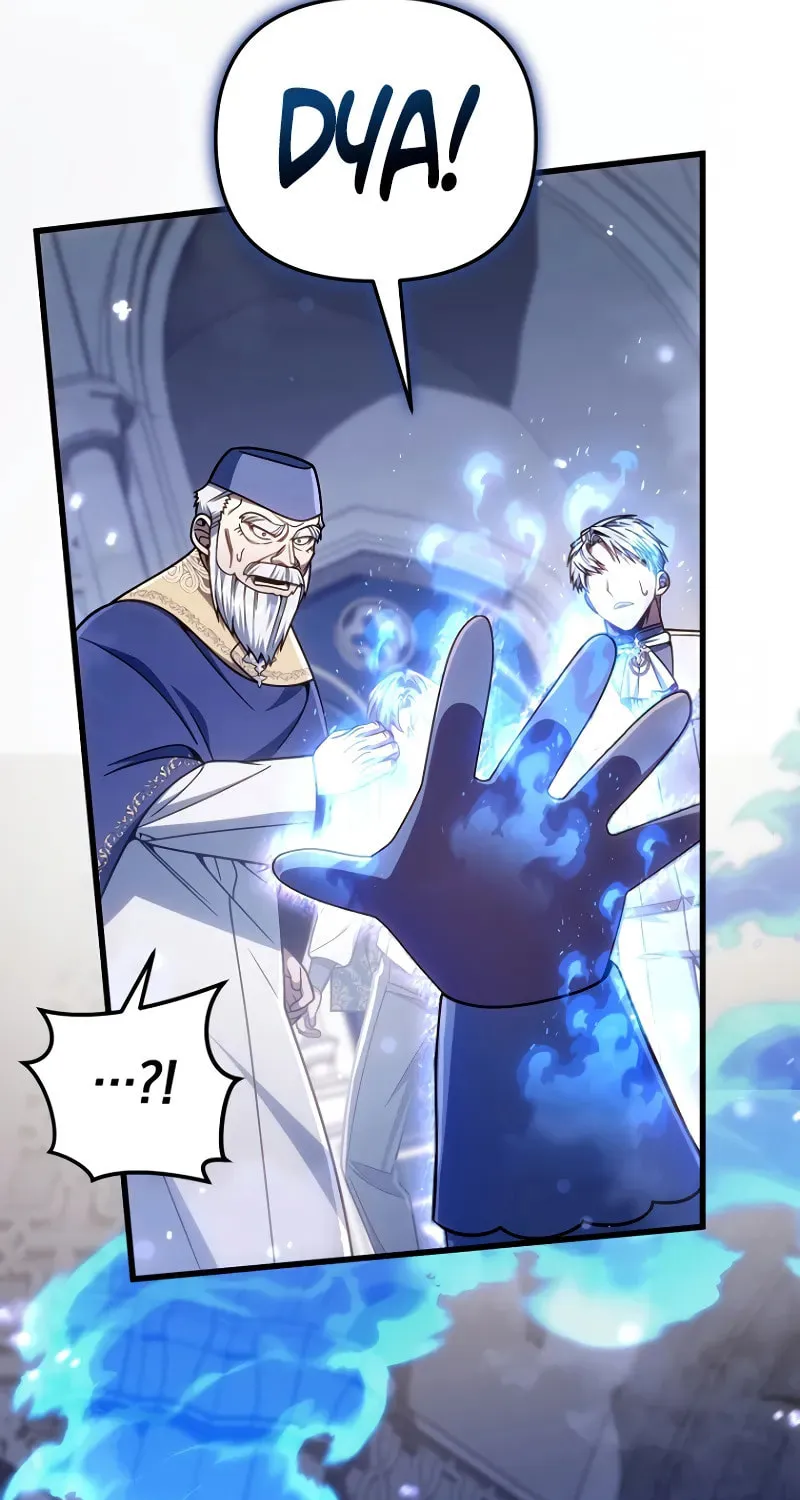 I’m Going to Destroy this Country Chapter 20 page 92 - 