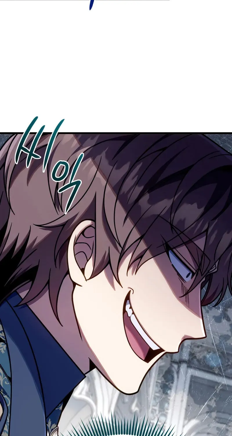 I’m Going to Destroy this Country Chapter 21 page 54 - 