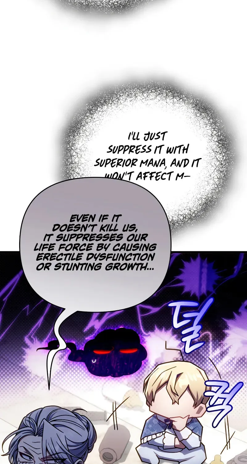 I’m Going to Destroy this Country Chapter 22 page 24 - 