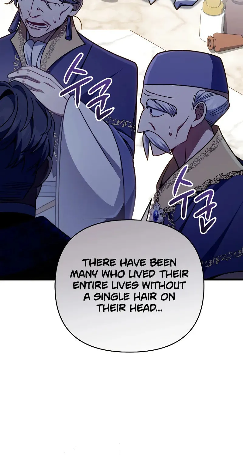 I’m Going to Destroy this Country Chapter 22 page 25 - 