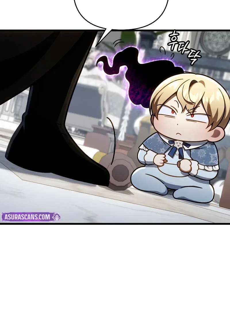 I’m Going to Destroy this Country Chapter 22 page 28 - 