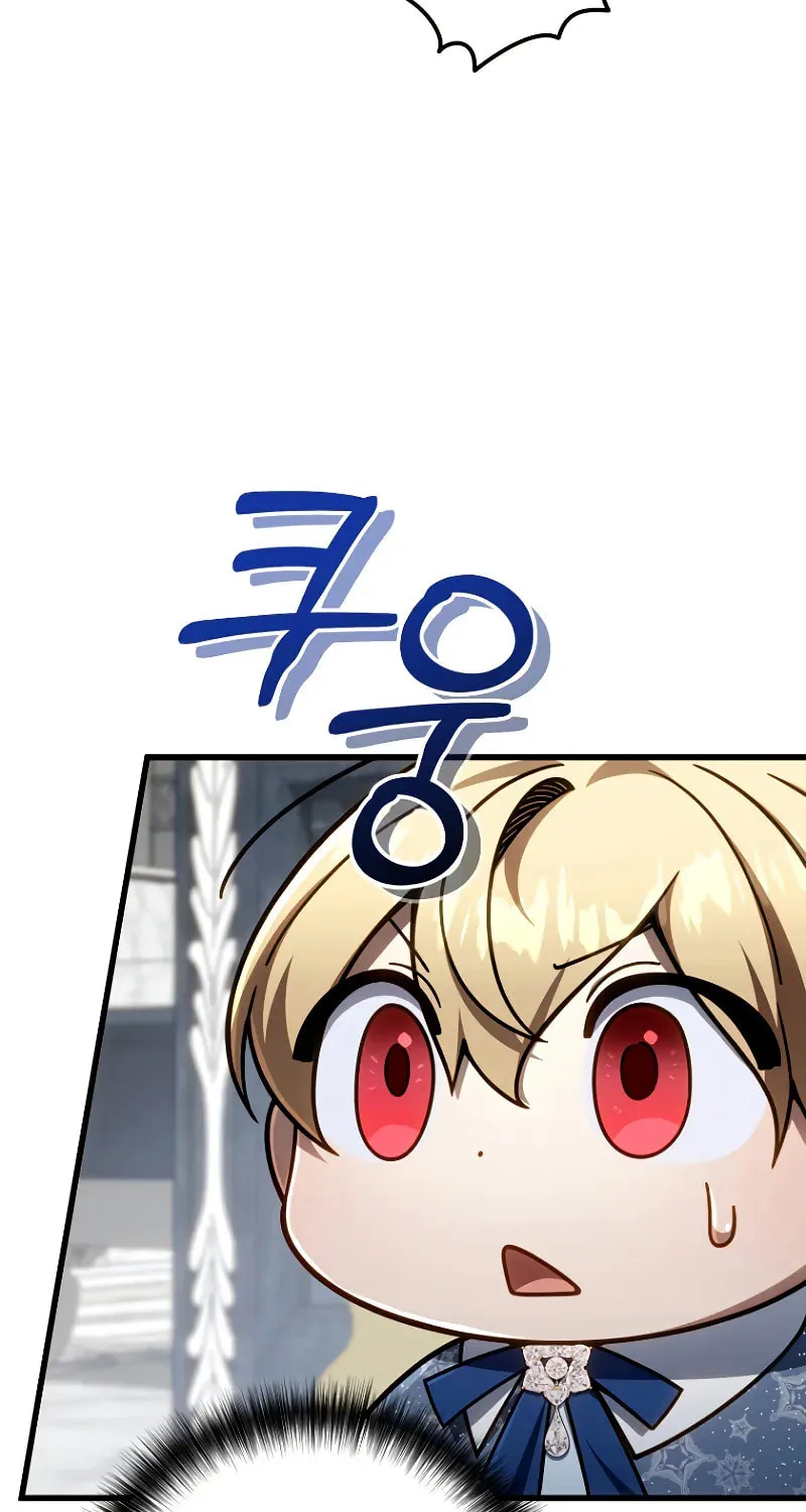I’m Going to Destroy this Country Chapter 22 page 33 - 