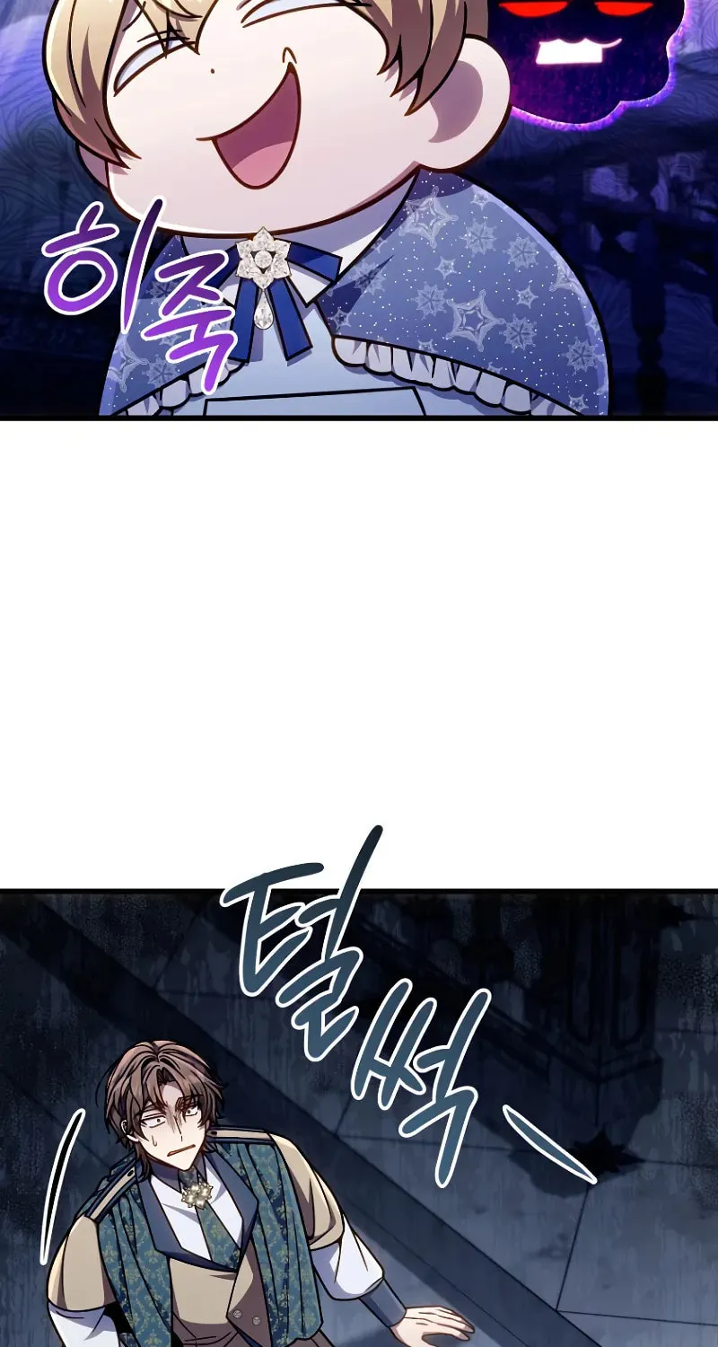 I’m Going to Destroy this Country Chapter 22 page 52 - 