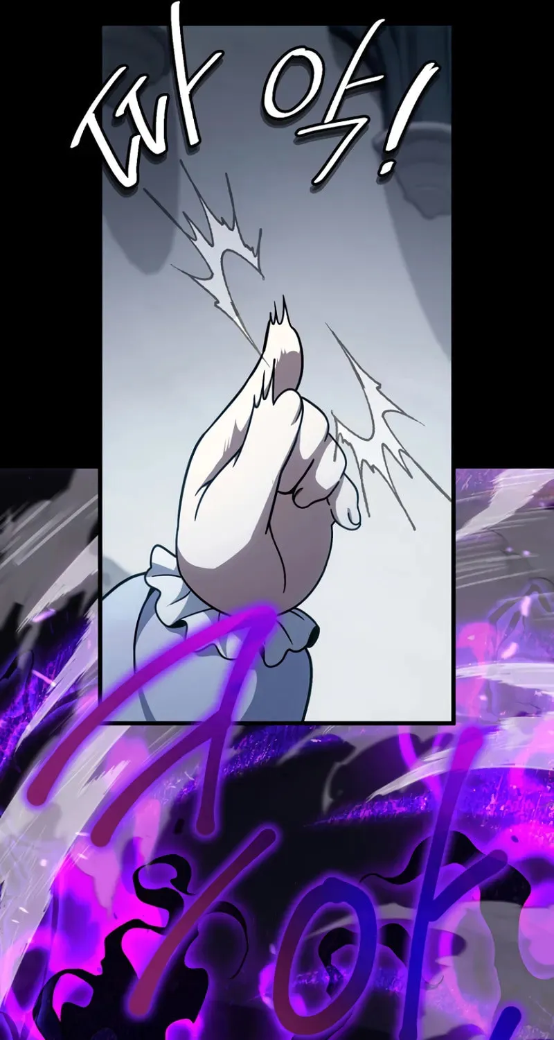 I’m Going to Destroy this Country Chapter 3 page 101 - 
