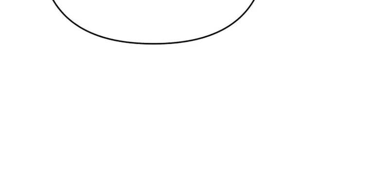 I’m Going to Destroy this Country Chapter 3 page 31 - 