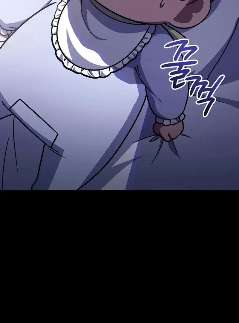 I’m Going to Destroy this Country Chapter 3 page 41 - 