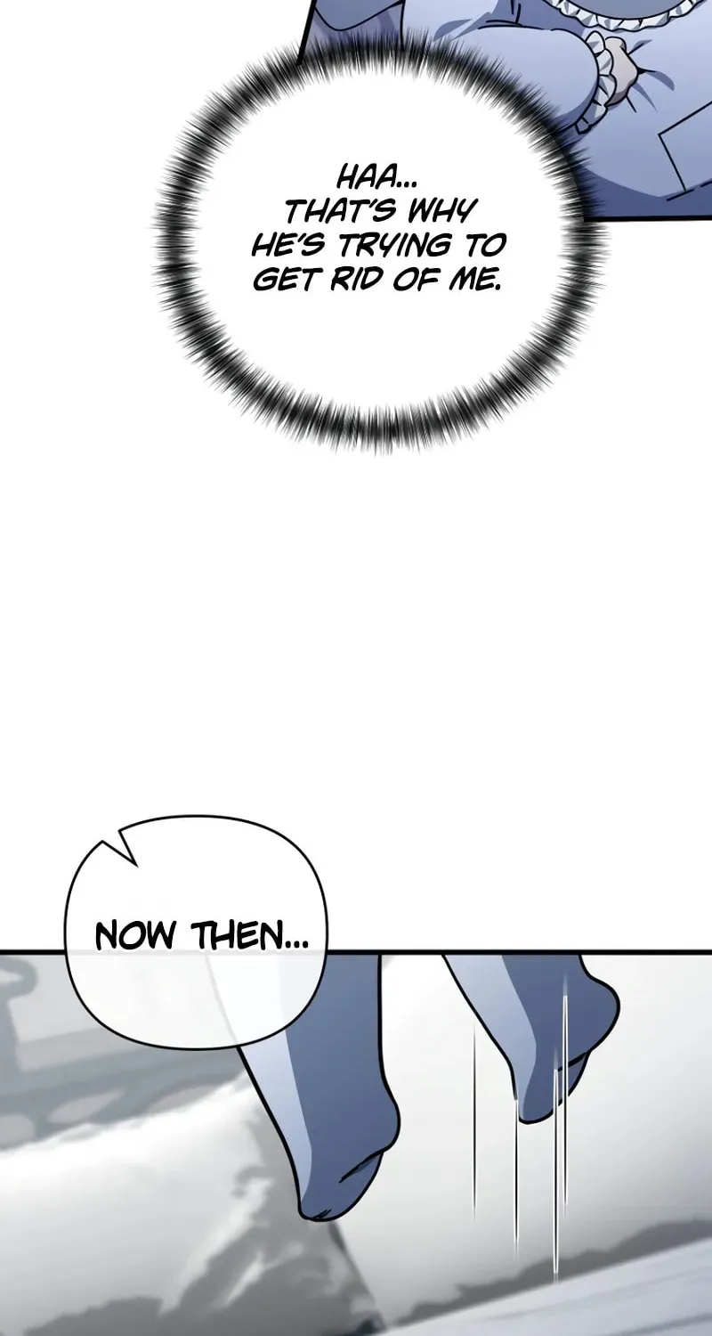 I’m Going to Destroy this Country Chapter 3 page 47 - 
