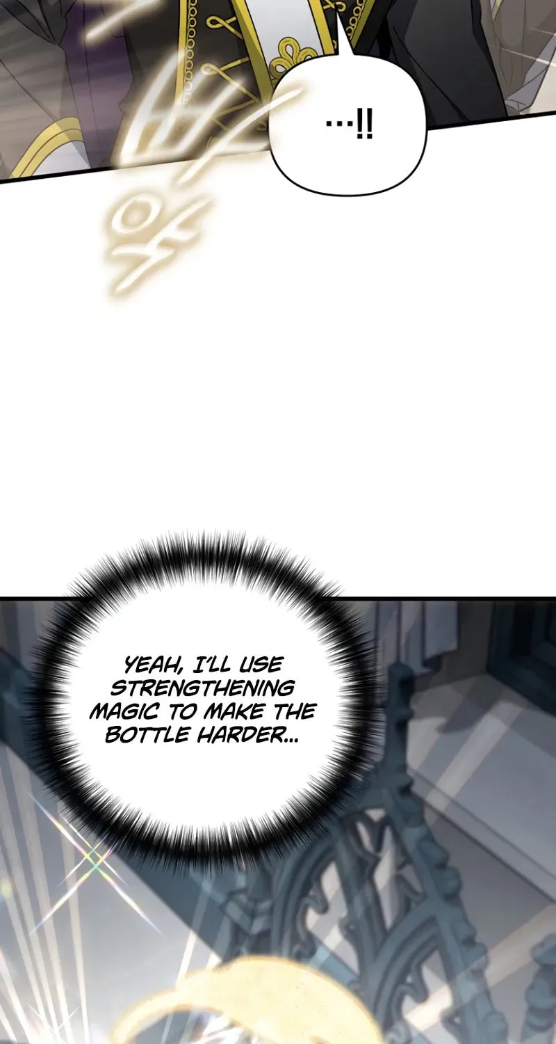 I’m Going to Destroy this Country Chapter 3 page 77 - 