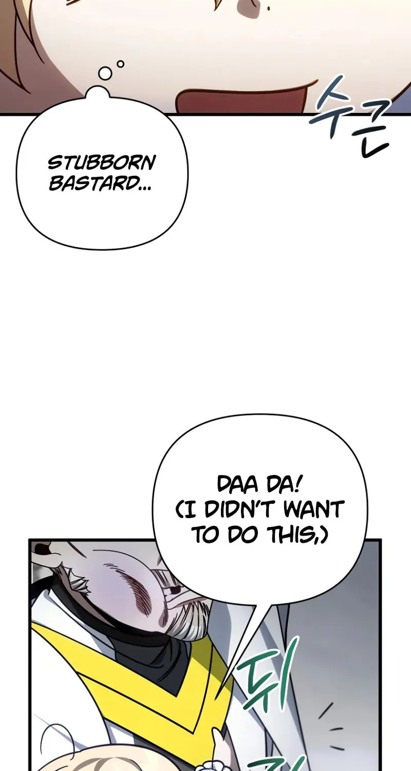I’m Going to Destroy this Country Chapter 3 page 87 - 