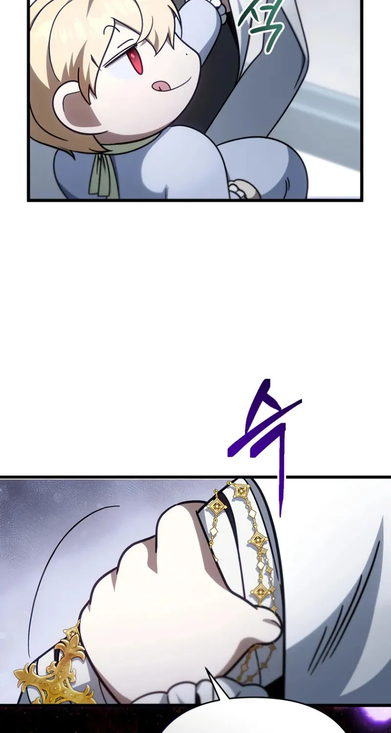 I’m Going to Destroy this Country Chapter 3 page 88 - 