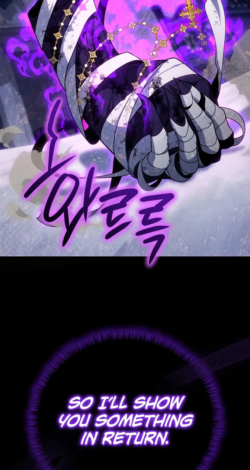I’m Going to Destroy this Country Chapter 3 page 99 - 