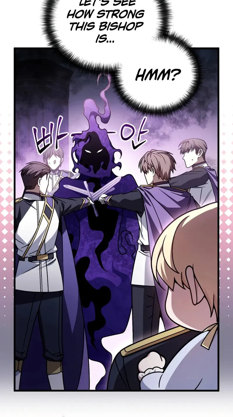 I’m Going to Destroy this Country Chapter 4 page 11 - 