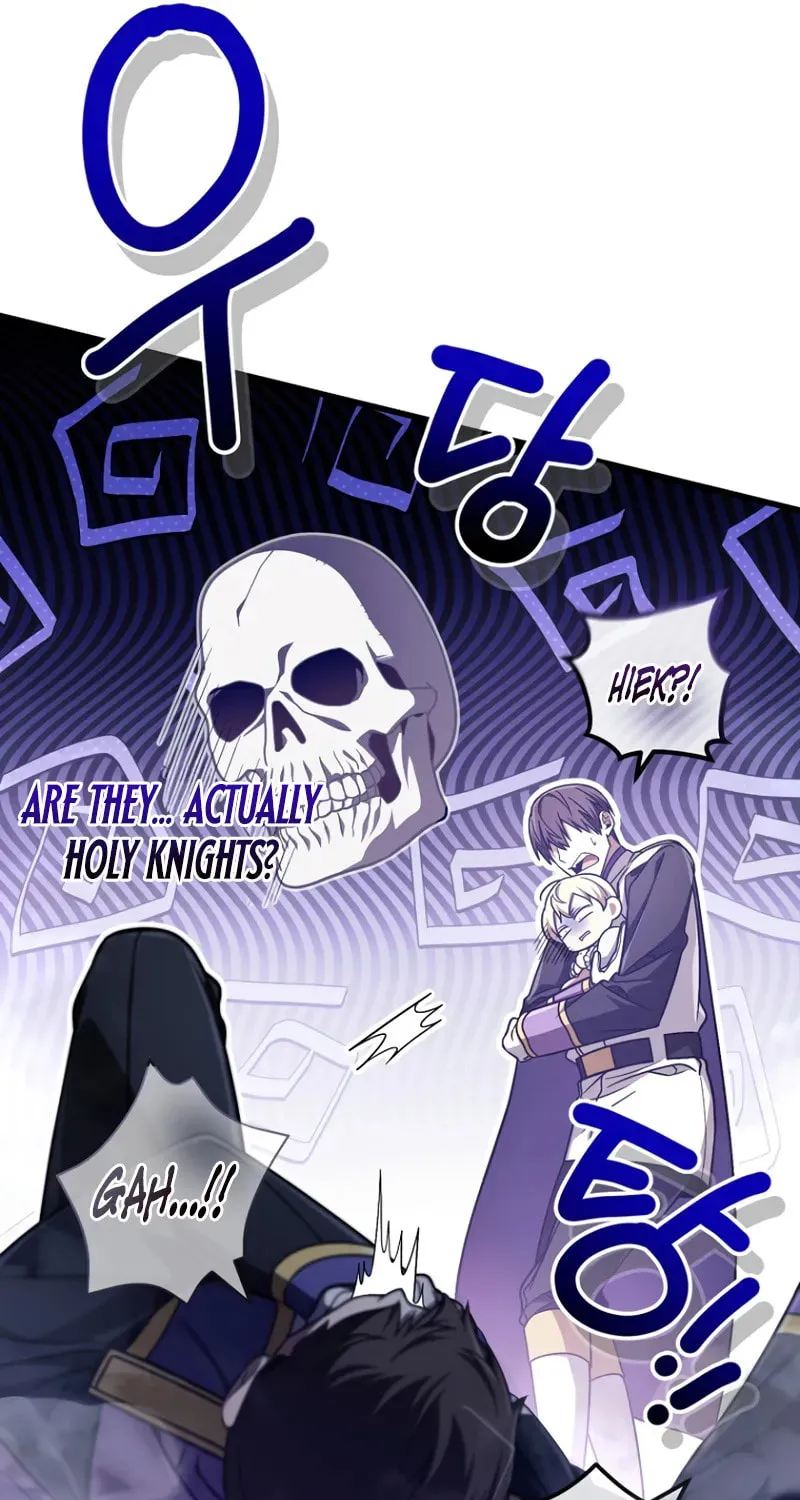 I’m Going to Destroy this Country Chapter 4 page 22 - 