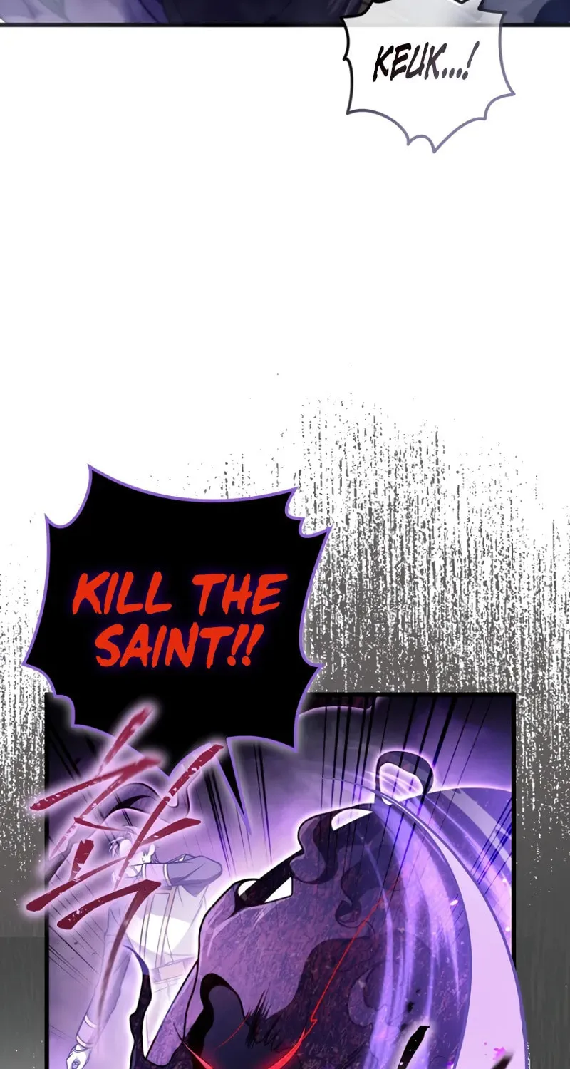 I’m Going to Destroy this Country Chapter 4 page 23 - 