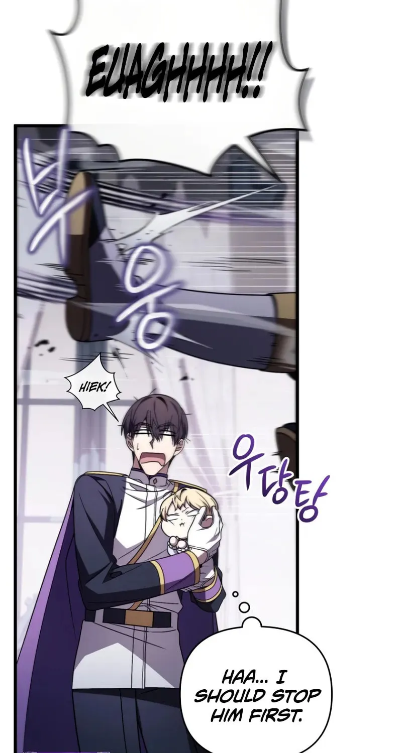 I’m Going to Destroy this Country Chapter 4 page 25 - 