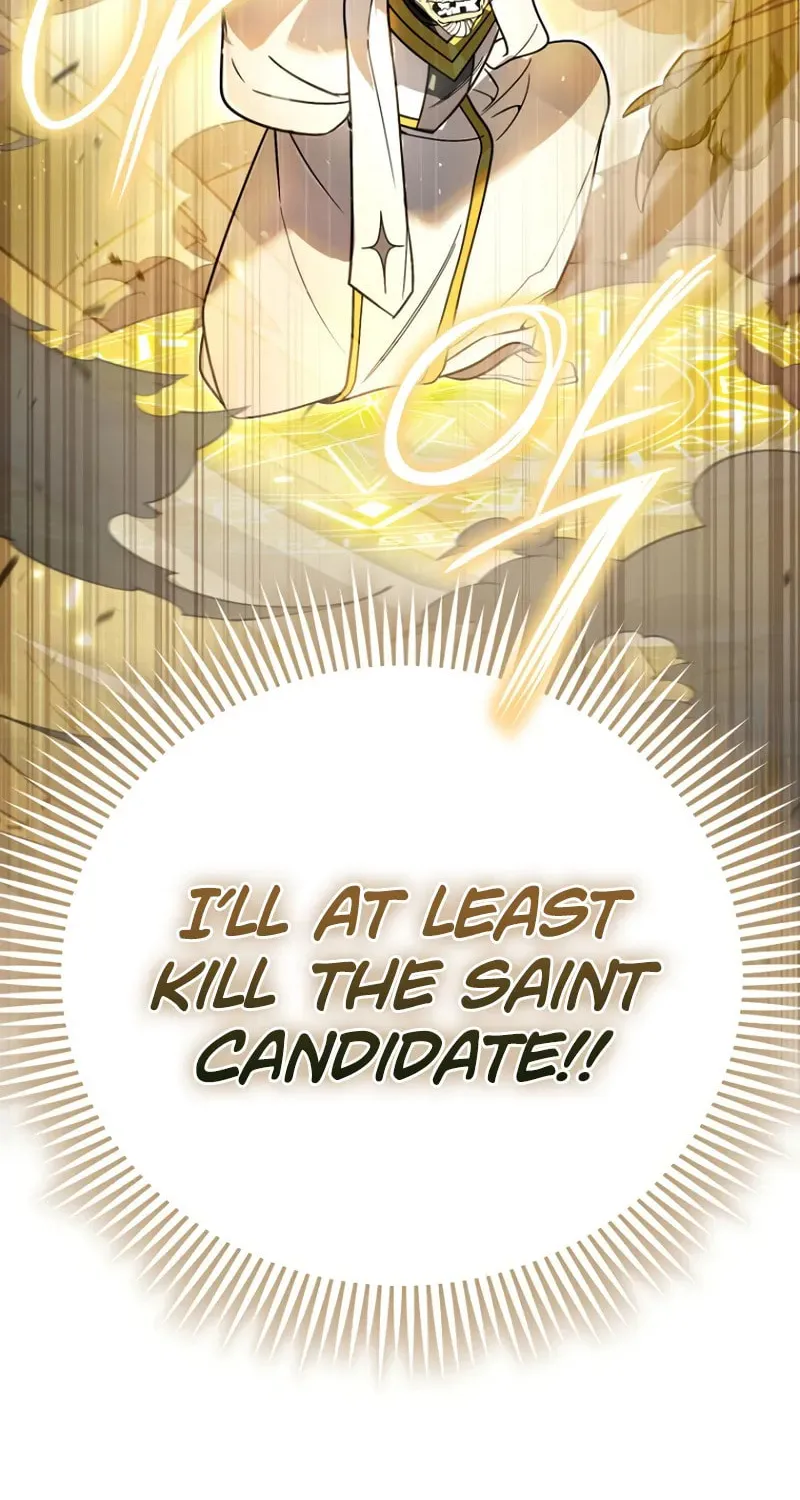 I’m Going to Destroy this Country Chapter 4 page 60 - 
