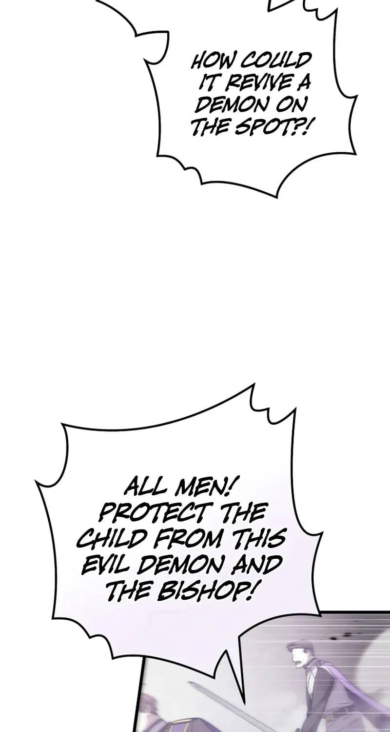 I’m Going to Destroy this Country Chapter 4 page 7 - 