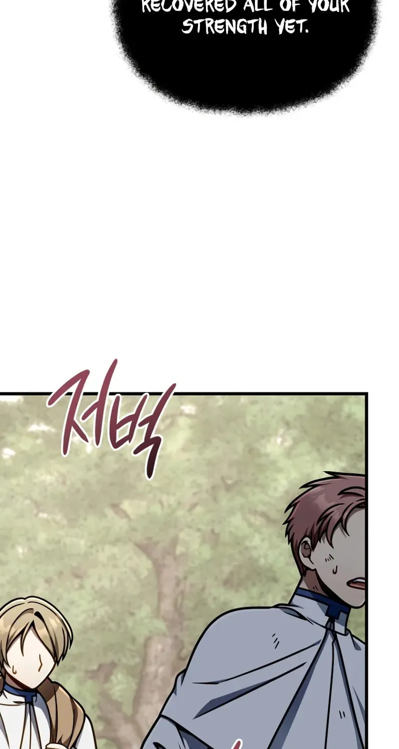 I’m Going to Destroy this Country Chapter 45 page 12 - 