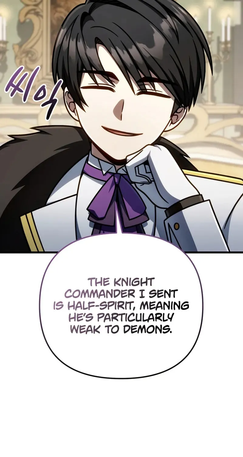 I’m Going to Destroy this Country Chapter 45 page 26 - 