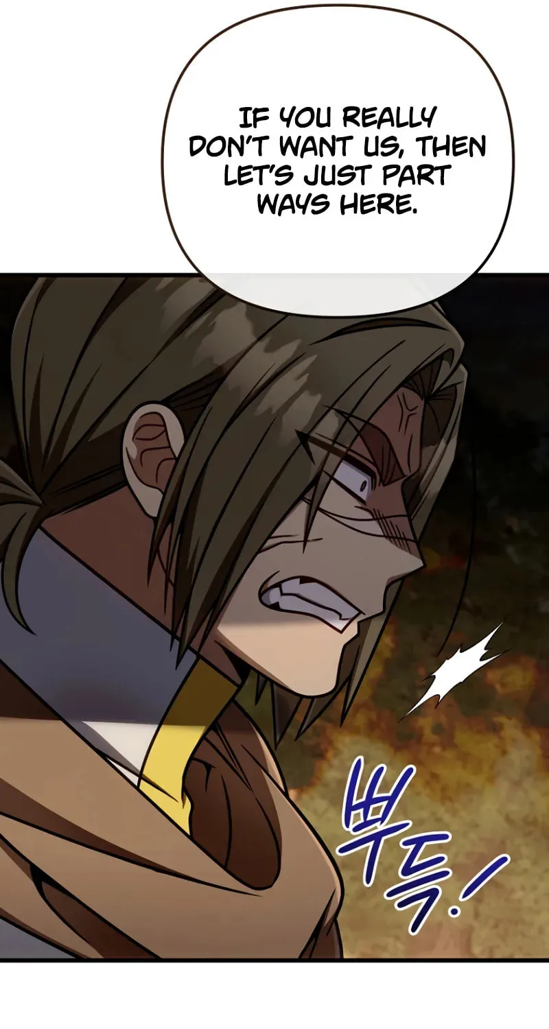 I’m Going to Destroy this Country Chapter 45 page 57 - 