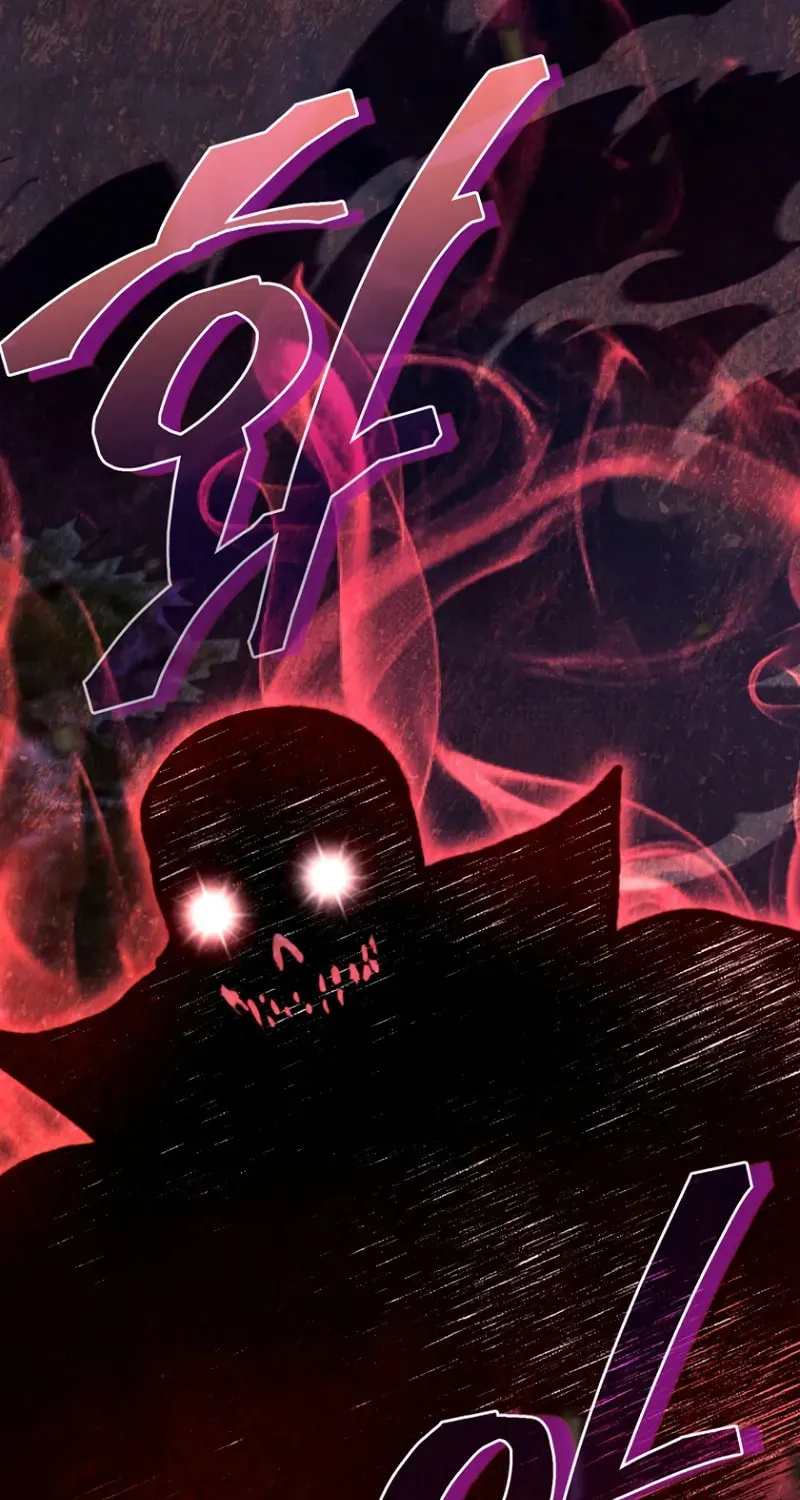 I’m Going to Destroy this Country Chapter 45 page 71 - 