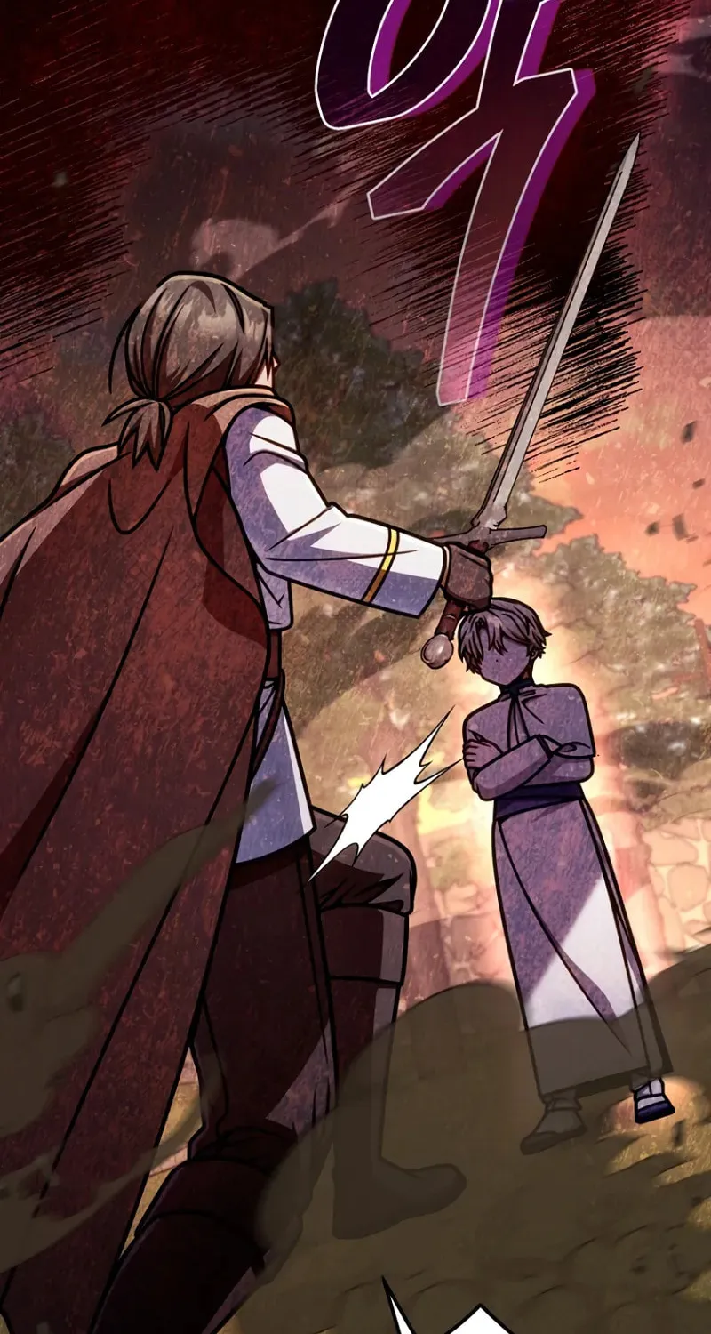 I’m Going to Destroy this Country Chapter 45 page 72 - 