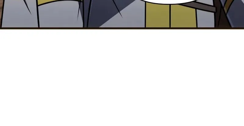 I’m Going to Destroy this Country Chapter 45 page 85 - 