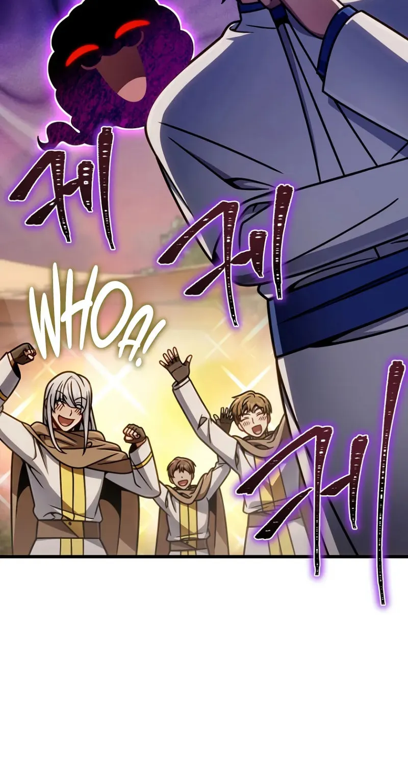 I’m Going to Destroy this Country Chapter 46 page 7 - 