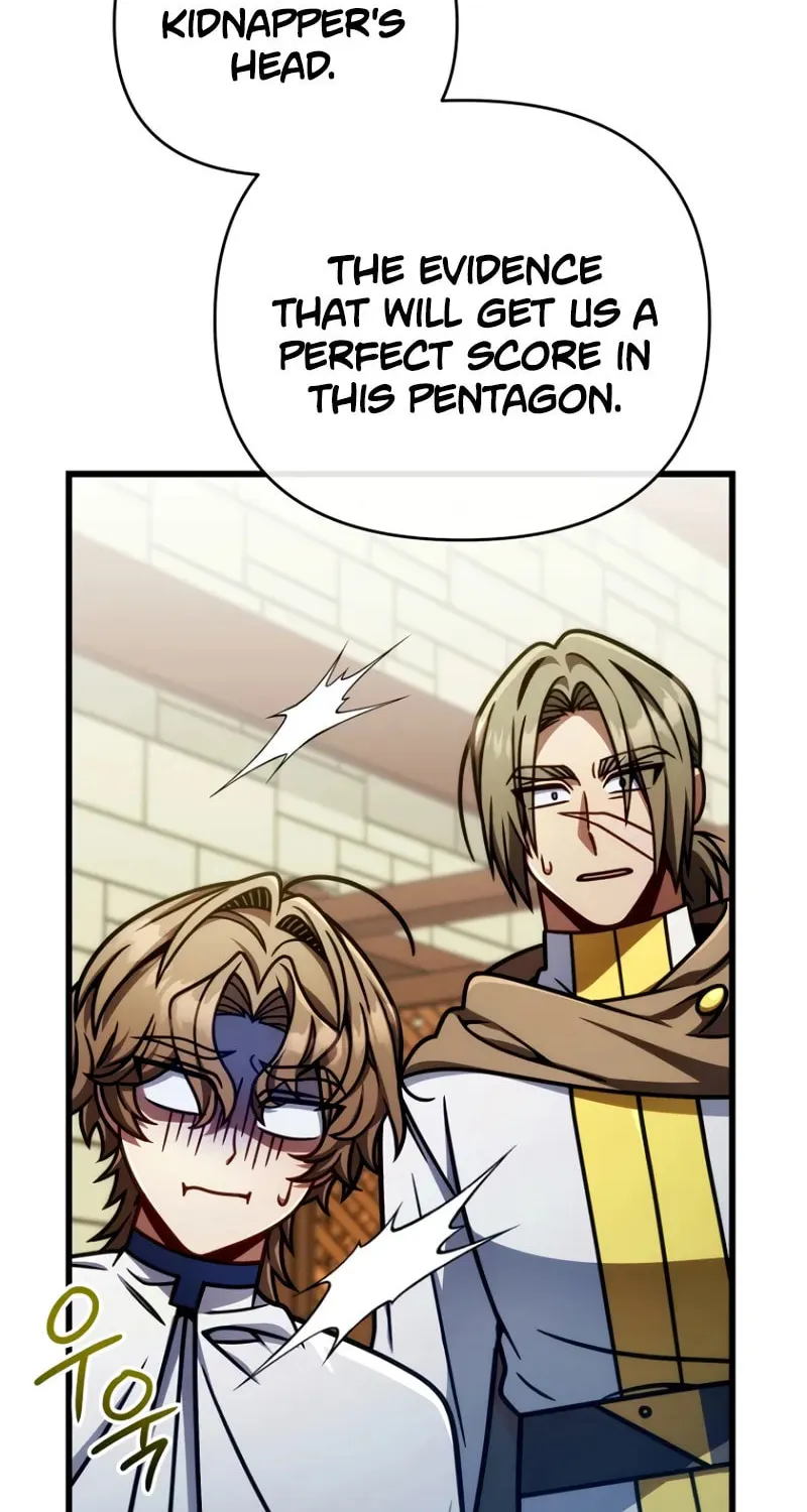 I’m Going to Destroy this Country Chapter 47 page 55 - 