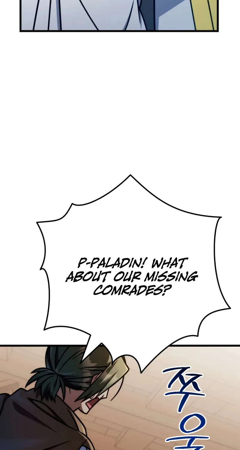 I’m Going to Destroy this Country Chapter 47 page 56 - 