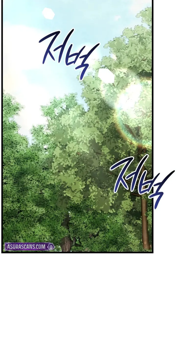 I’m Going to Destroy this Country Chapter 47 page 100 - 
